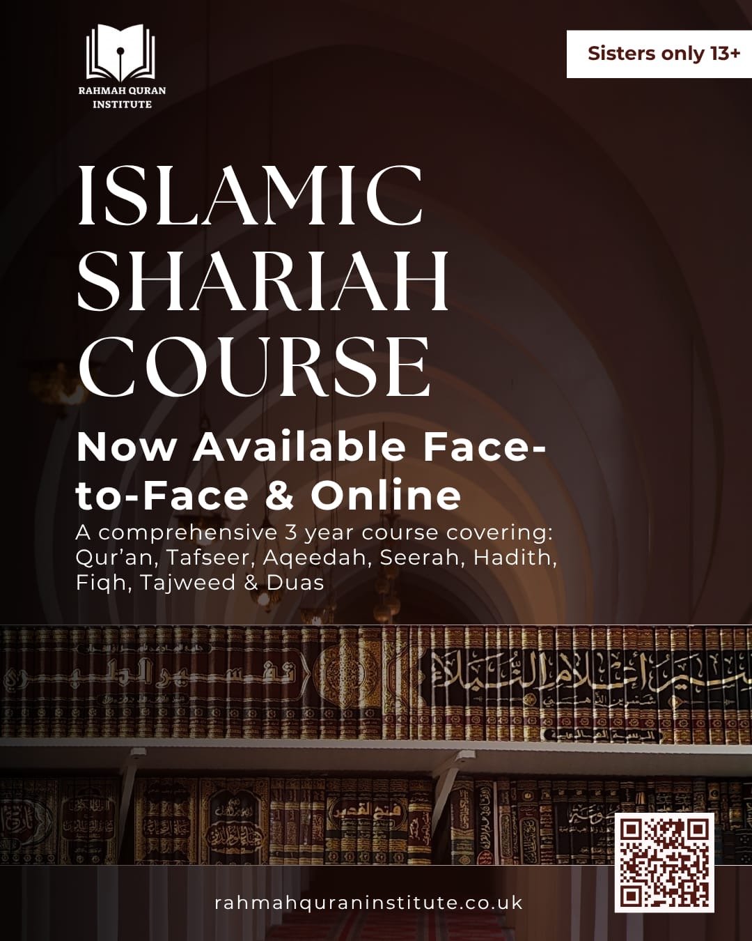 Islamic Shariah course