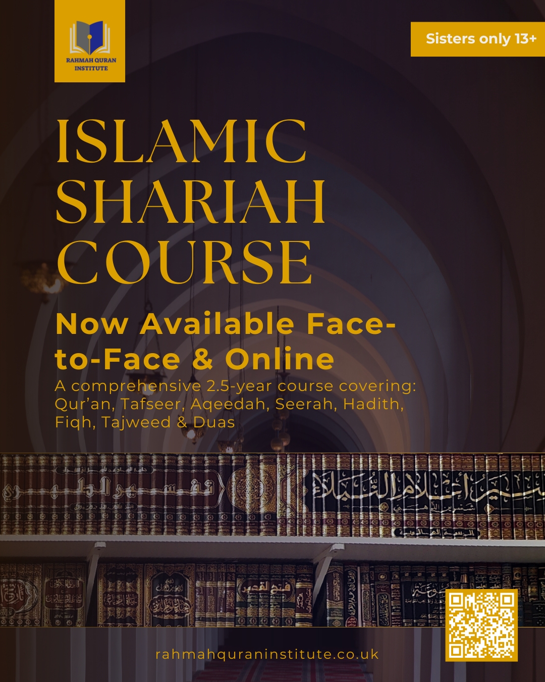 Islamic Shariah course